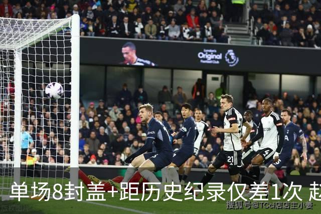 单场8封盖+距历史纪录仅差1次 赵博新惊艳国际篮坛